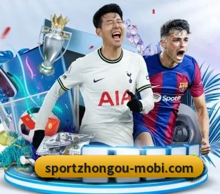 中欧体育 APP - ZOSPORTS